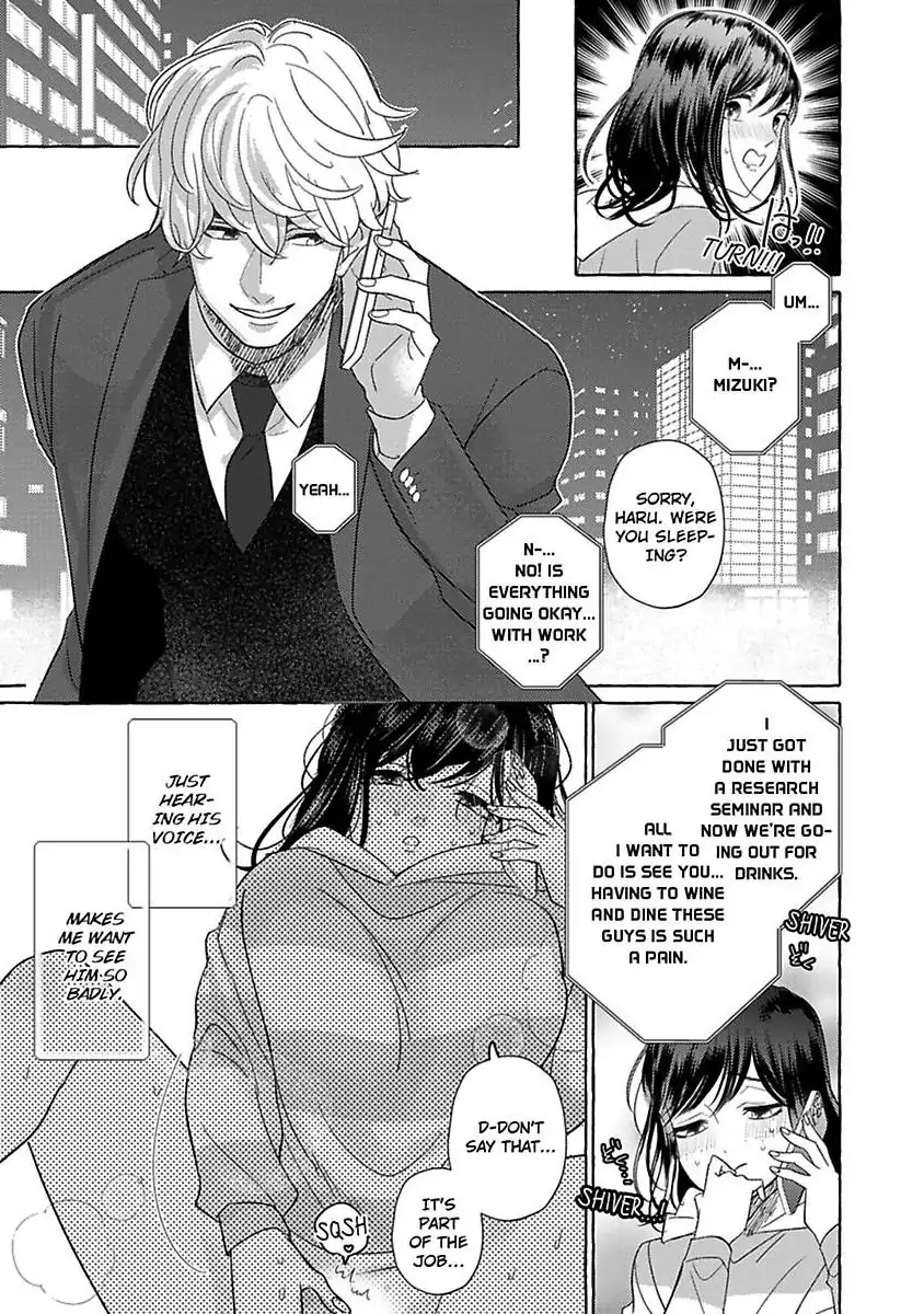 Mizuki-kun no Ai ga Omosugiru - Dekiai Doctor no Ecchi na Himitsu Chapter 7 - page 18