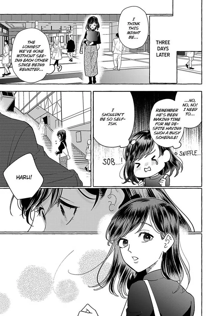 Mizuki-kun no Ai ga Omosugiru - Dekiai Doctor no Ecchi na Himitsu Chapter 7 - page 5