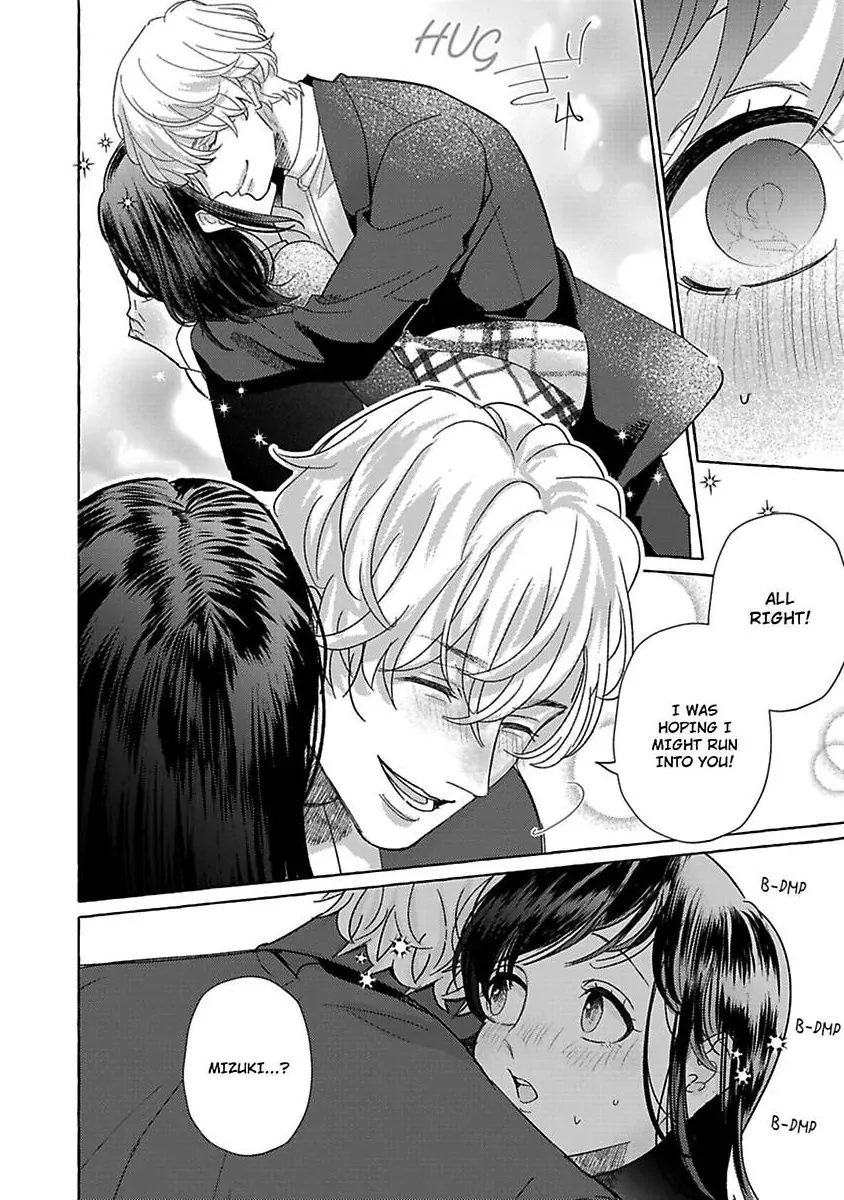 Mizuki-kun no Ai ga Omosugiru - Dekiai Doctor no Ecchi na Himitsu Chapter 7 - page 6