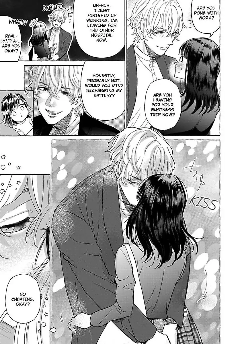 Mizuki-kun no Ai ga Omosugiru - Dekiai Doctor no Ecchi na Himitsu Chapter 7 - page 7