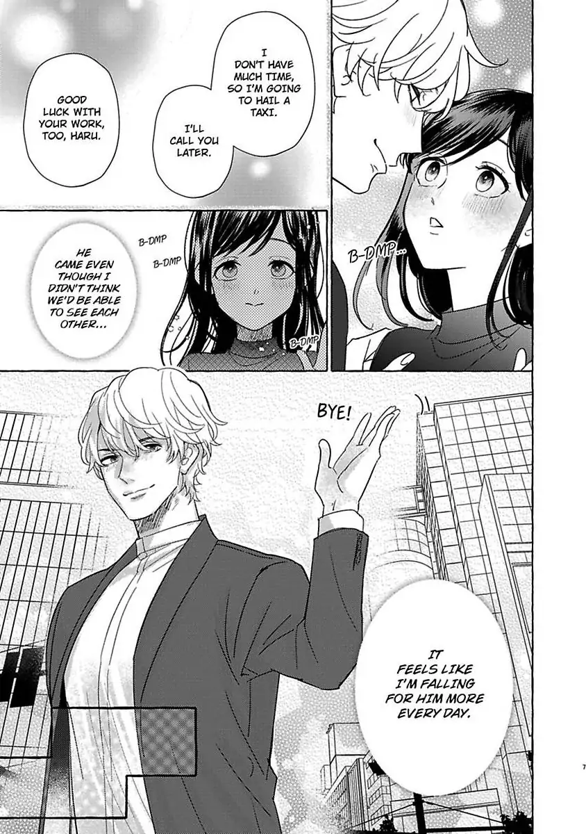 Mizuki-kun no Ai ga Omosugiru - Dekiai Doctor no Ecchi na Himitsu Chapter 7 - page 9