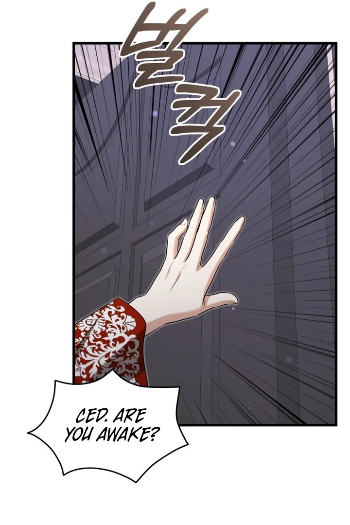 An Emperor 1000 Years Younger Than Me is Obsessed Chapter 48 - page 123