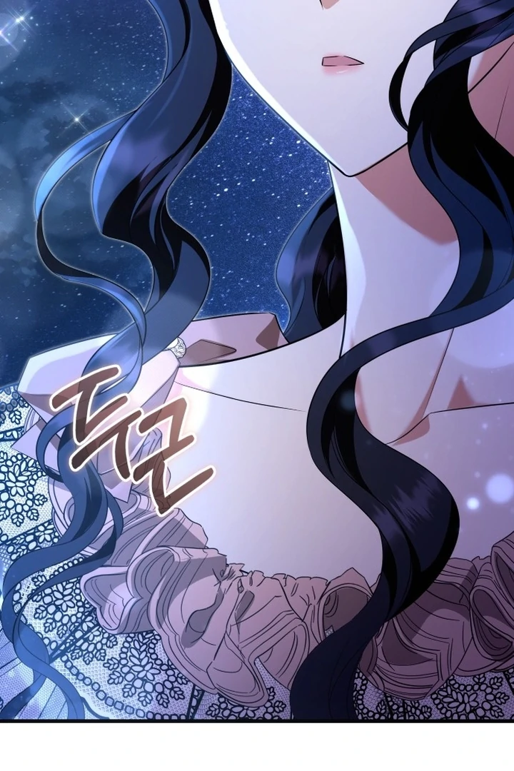 An Emperor 1000 Years Younger Than Me is Obsessed Chapter 48 - page 20