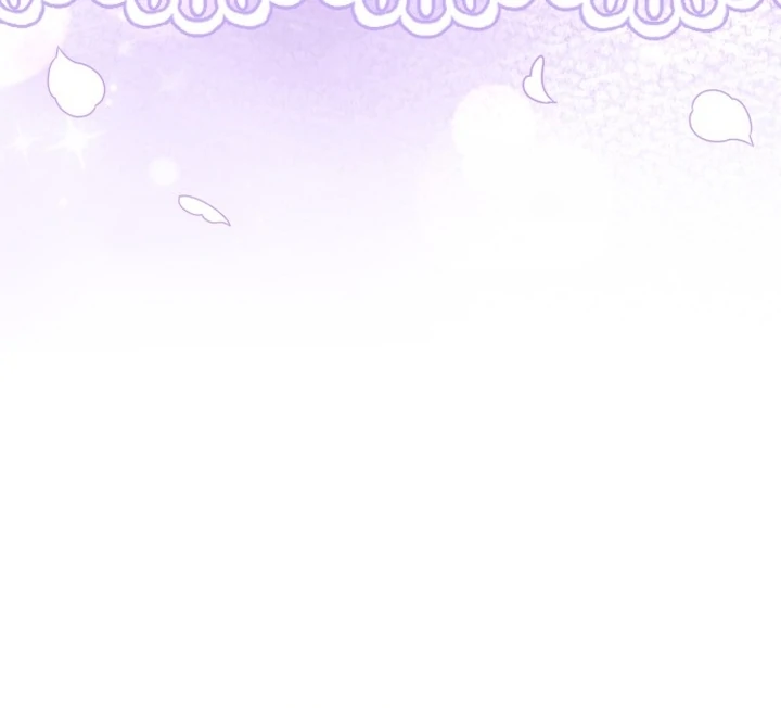 An Emperor 1000 Years Younger Than Me is Obsessed Chapter 48 - page 55