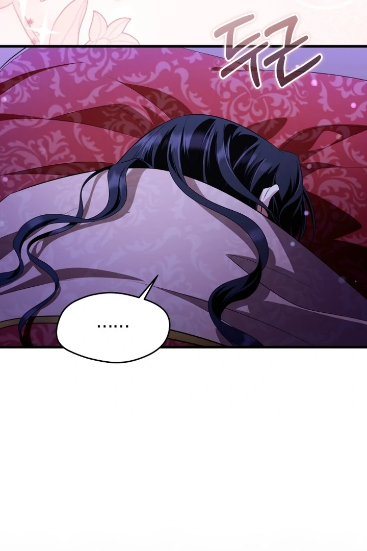 An Emperor 1000 Years Younger Than Me is Obsessed Chapter 48 - page 59