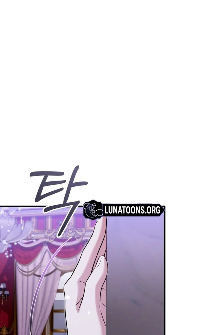 An Emperor 1000 Years Younger Than Me is Obsessed Chapter 48 - page 76