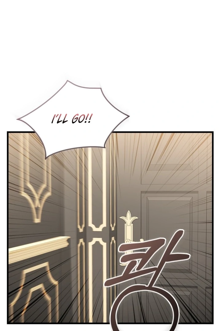 An Emperor 1000 Years Younger Than Me is Obsessed Chapter 49 - page 9