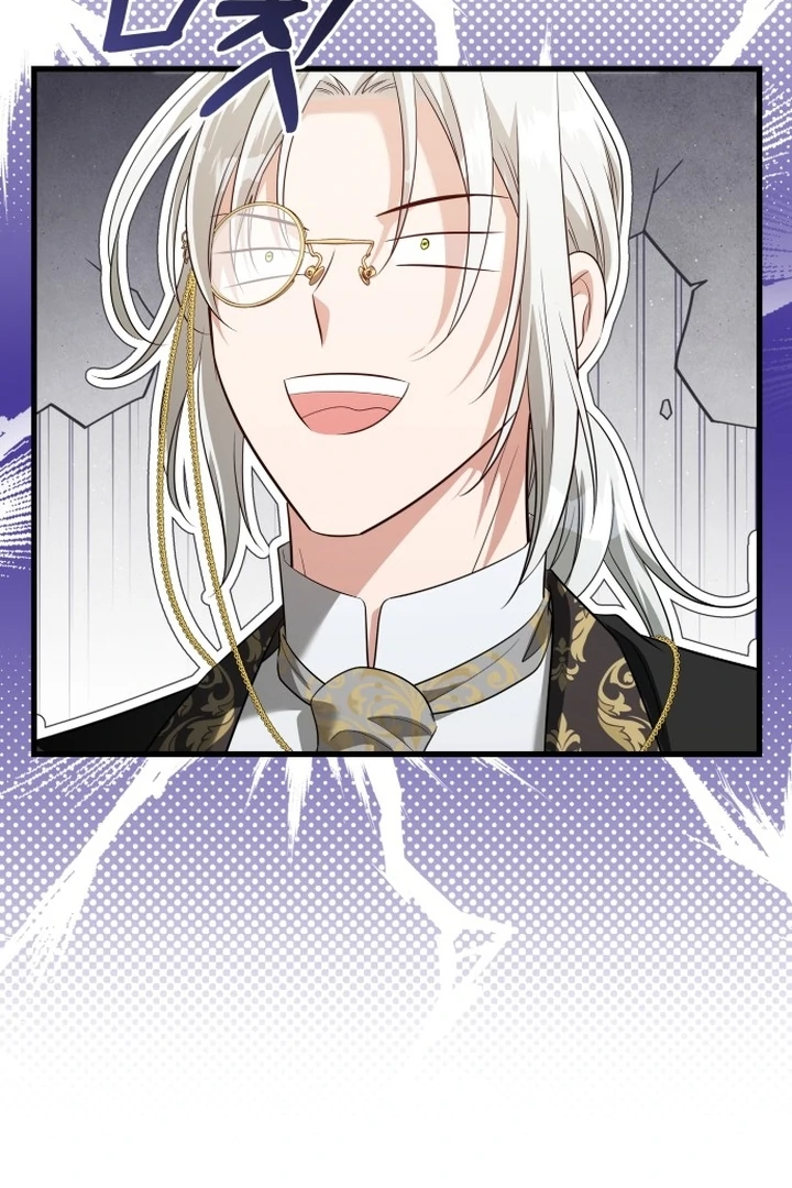 An Emperor 1000 Years Younger Than Me is Obsessed Chapter 49 - page 39