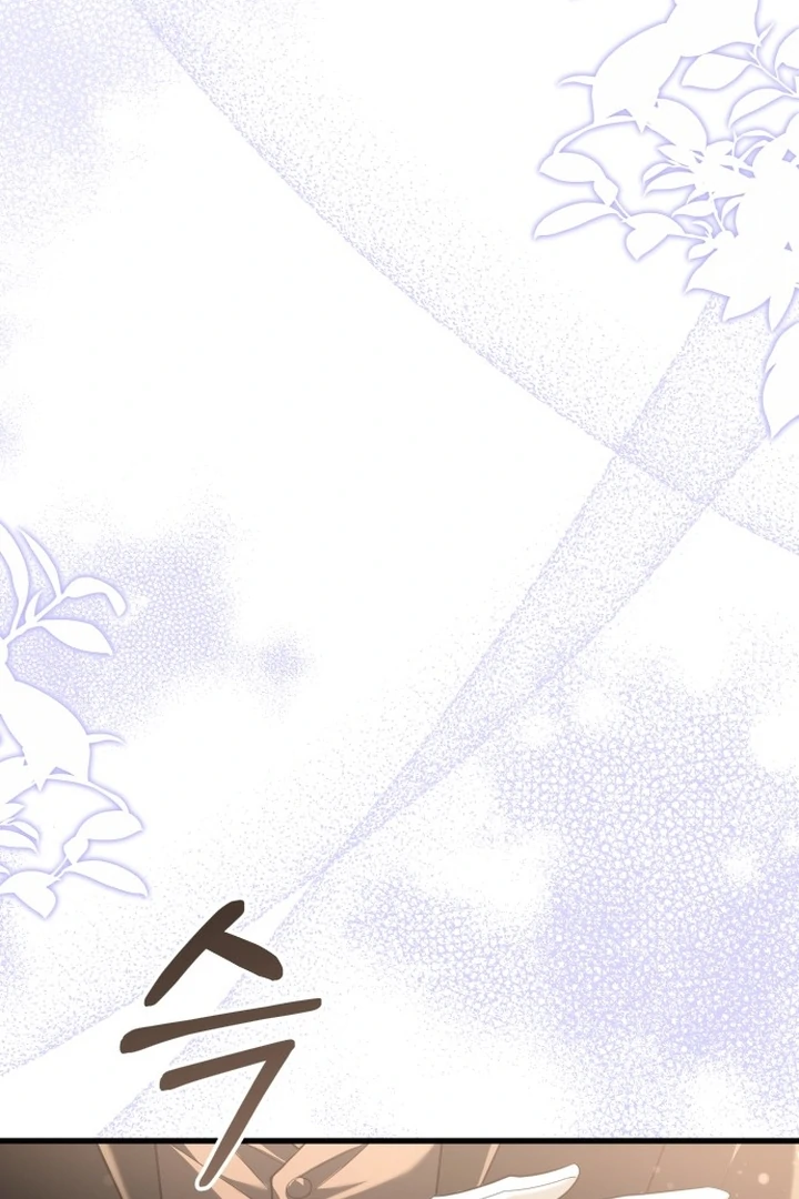 An Emperor 1000 Years Younger Than Me is Obsessed Chapter 49 - page 42