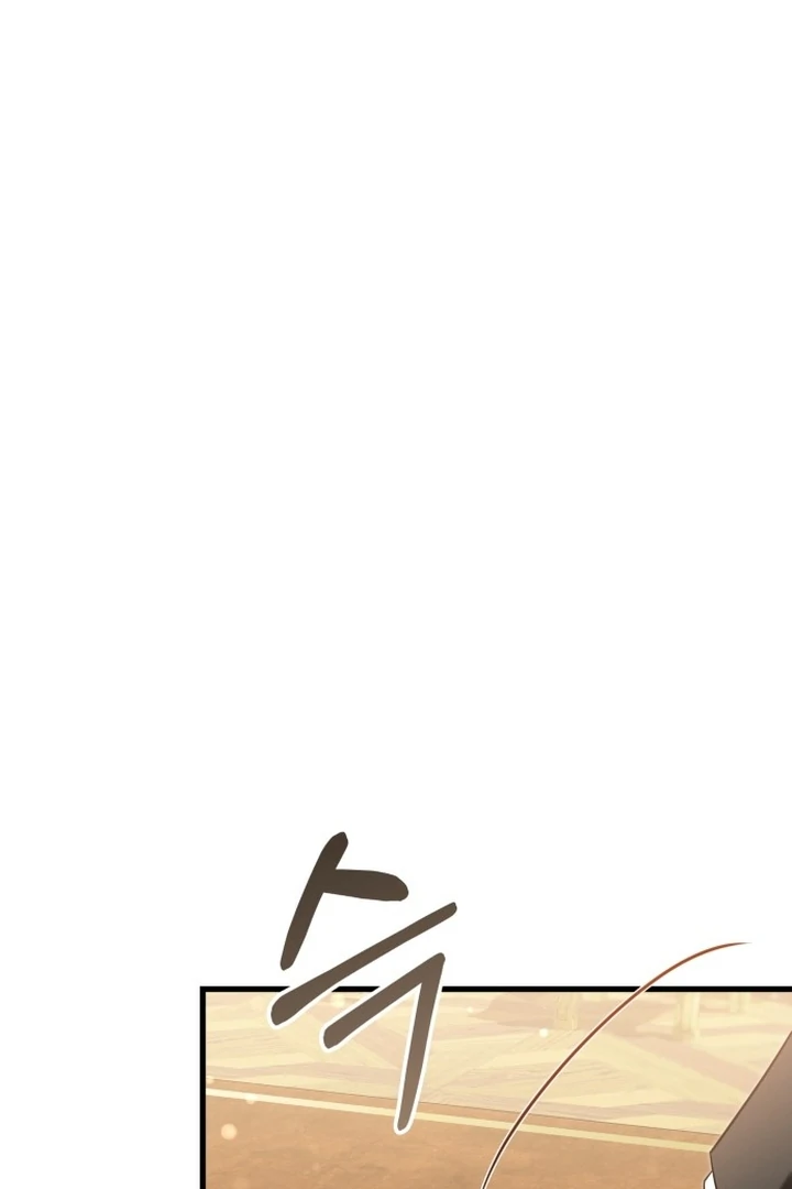 An Emperor 1000 Years Younger Than Me is Obsessed Chapter 49 - page 49