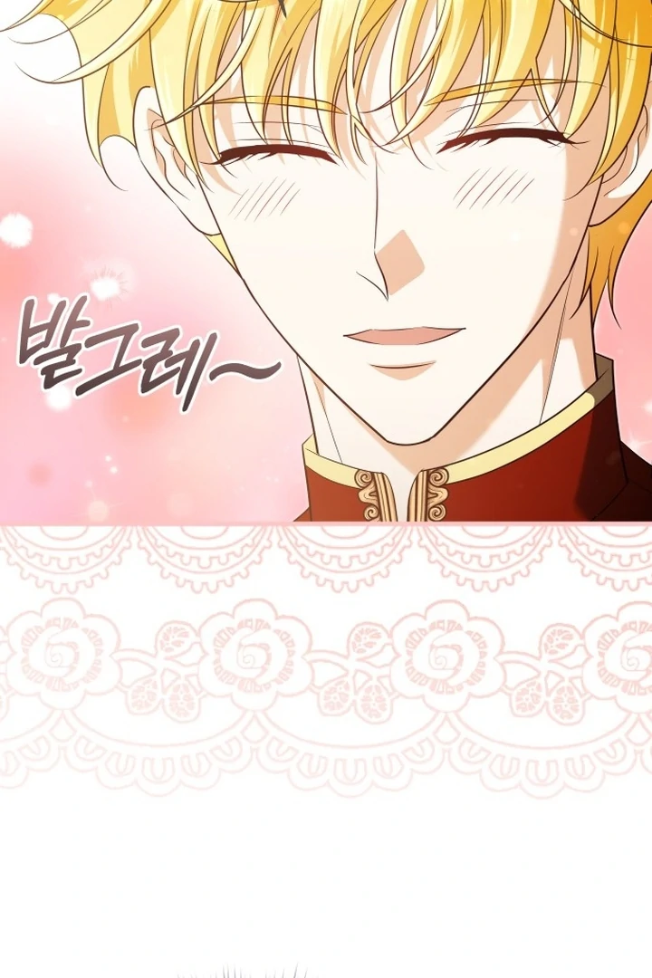 An Emperor 1000 Years Younger Than Me is Obsessed Chapter 49 - page 63