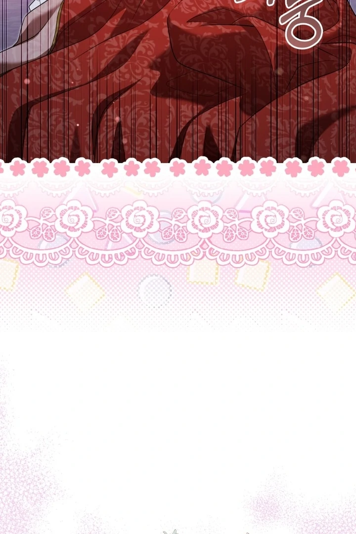 An Emperor 1000 Years Younger Than Me is Obsessed Chapter 49 - page 78