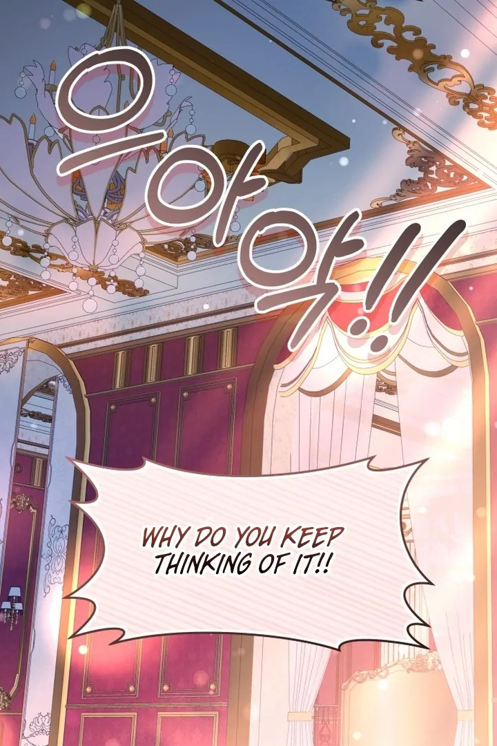 An Emperor 1000 Years Younger Than Me is Obsessed Chapter 49 - page 87