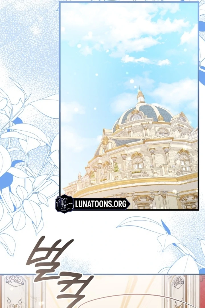 An Emperor 1000 Years Younger Than Me is Obsessed Chapter 49 - page 90