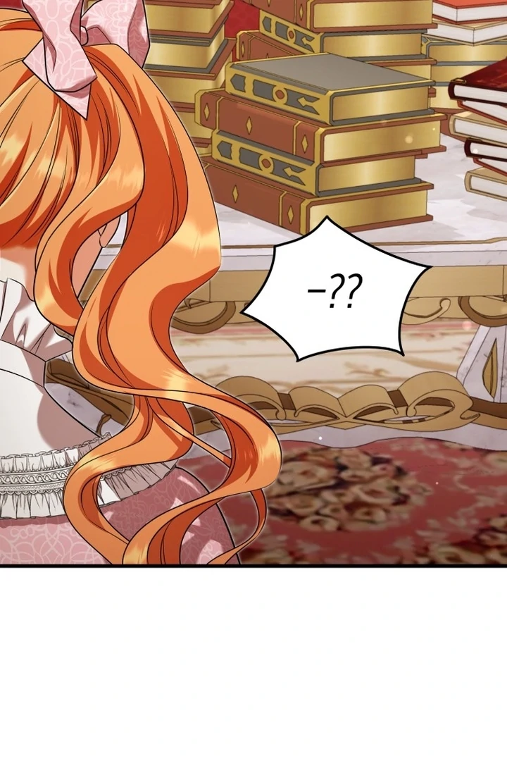 An Emperor 1000 Years Younger Than Me is Obsessed Chapter 49 - page 93