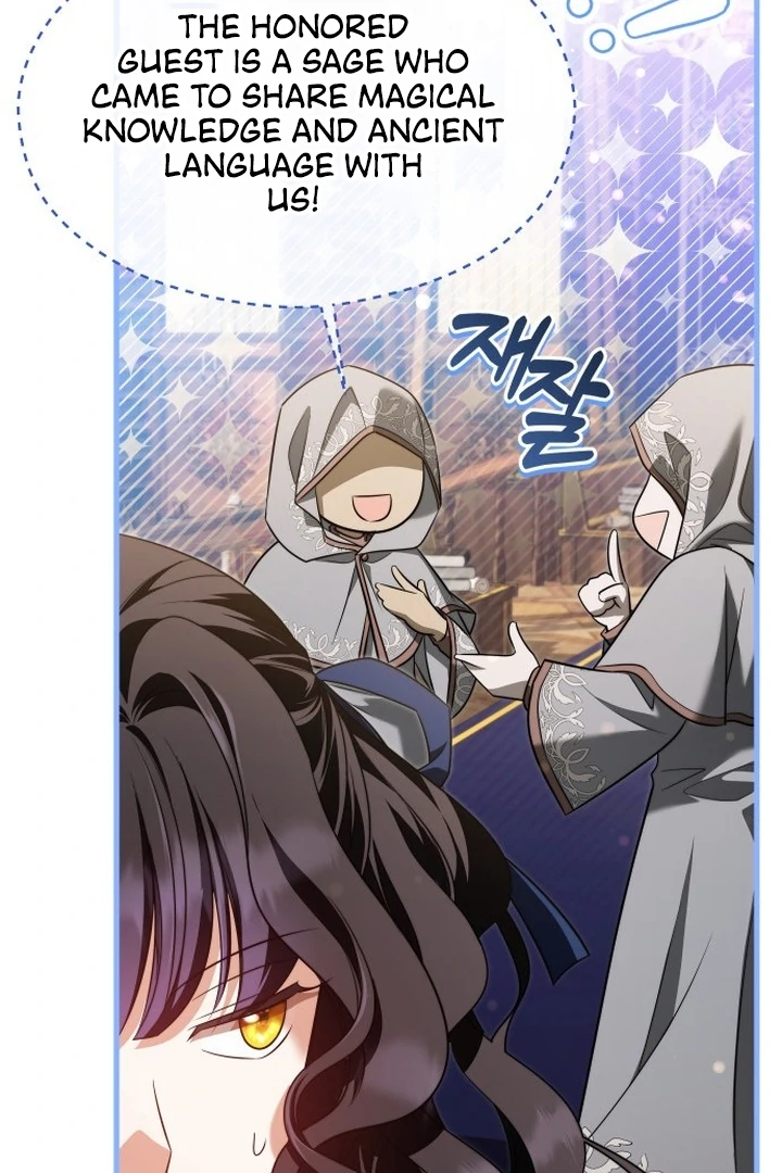 An Emperor 1000 Years Younger Than Me is Obsessed Chapter 51 - page 103