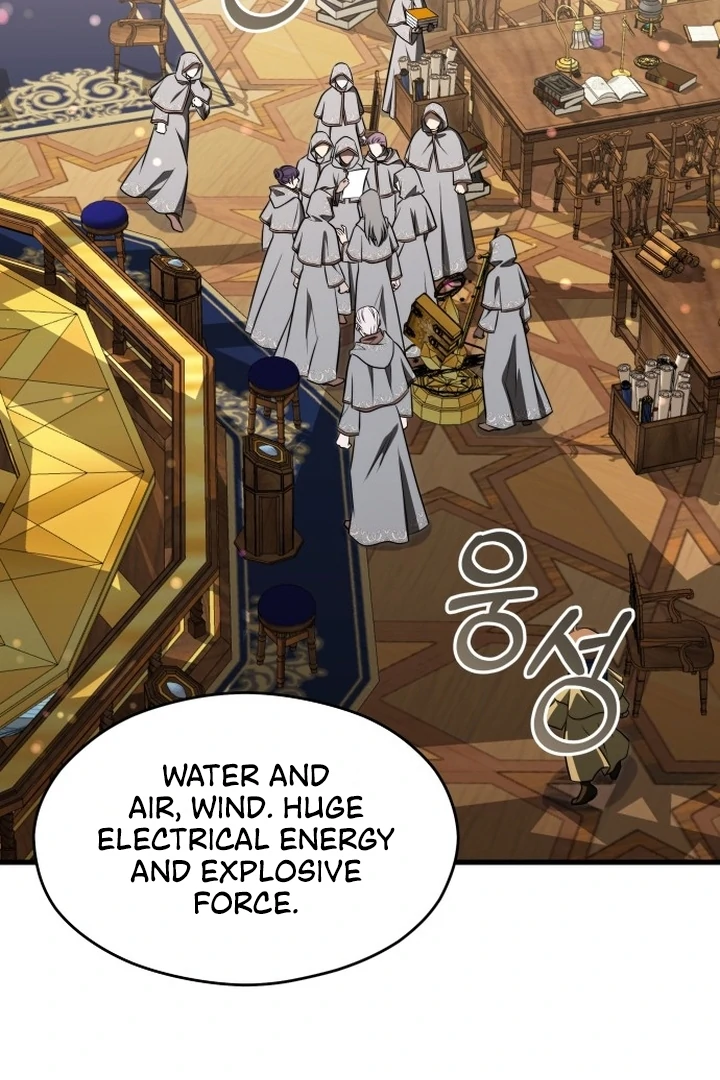 An Emperor 1000 Years Younger Than Me is Obsessed Chapter 51 - page 55
