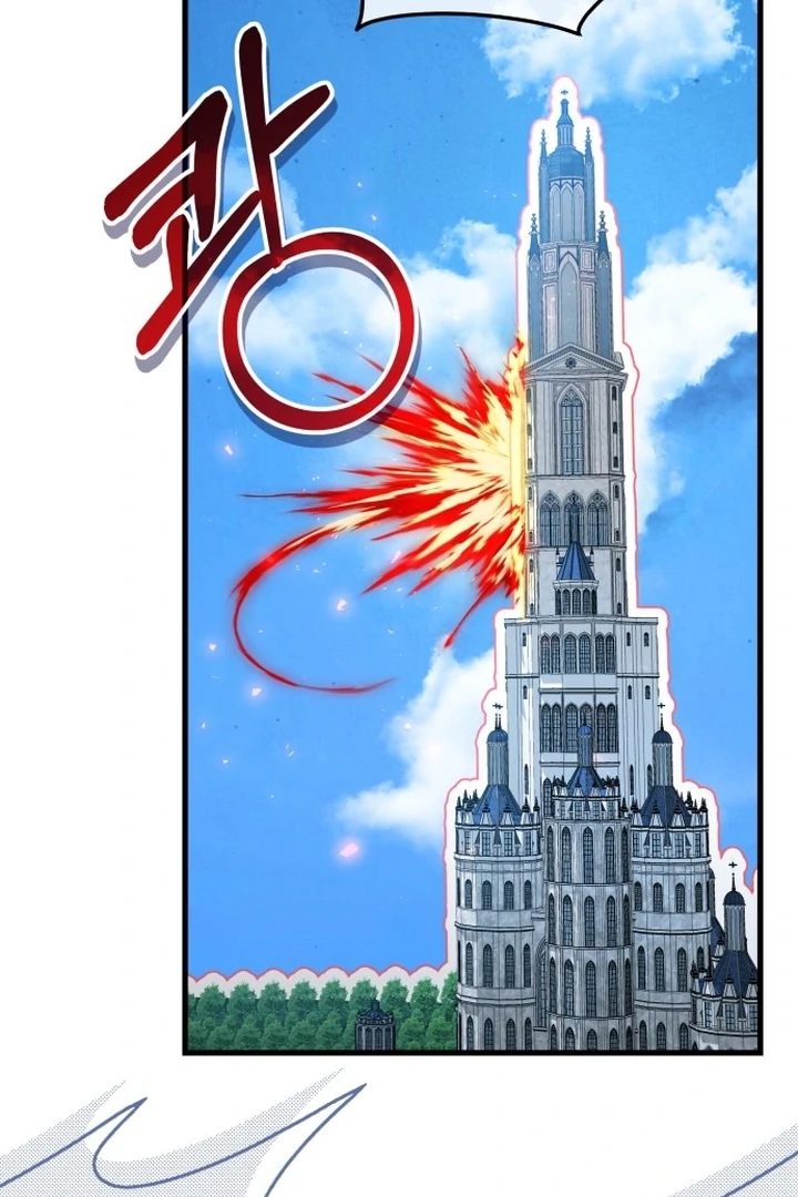 An Emperor 1000 Years Younger Than Me is Obsessed Chapter 51 - page 60