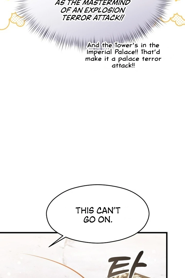 An Emperor 1000 Years Younger Than Me is Obsessed Chapter 51 - page 70