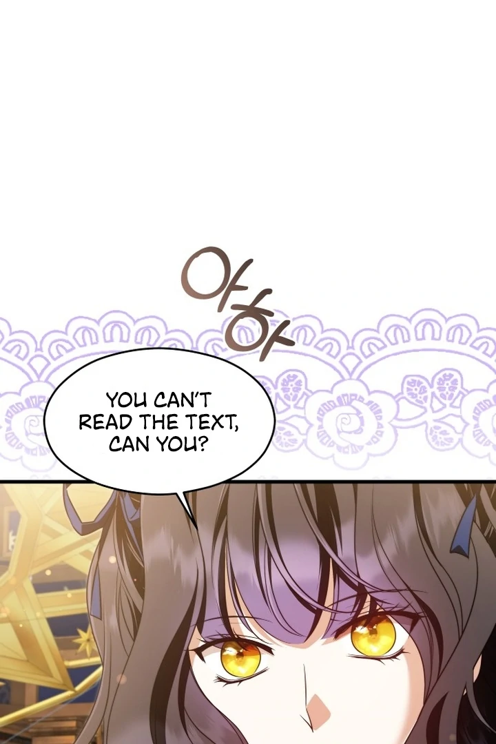 An Emperor 1000 Years Younger Than Me is Obsessed Chapter 51 - page 93