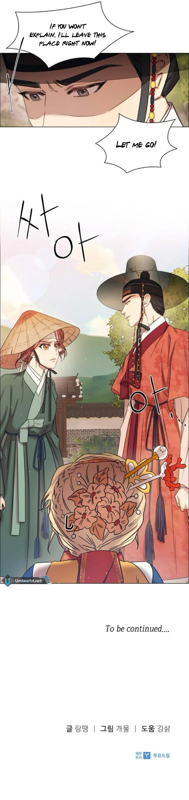 Haeran, the Chemical Engineer Chapter 10 - page 9