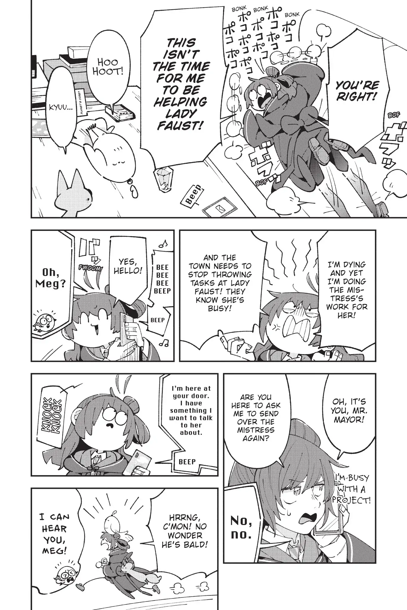 Once Upon a Witch's Death: The Tale of the One Thousand Tears of Joy Chapter 23 - page 4