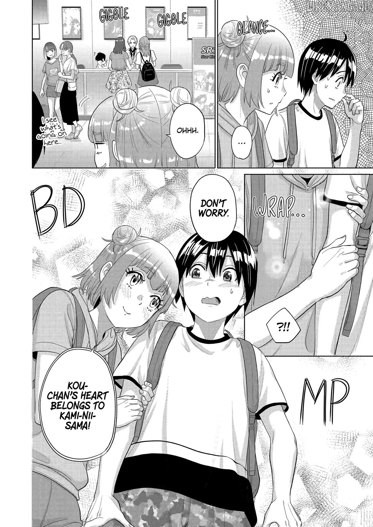 Koukousei WEB Sakka no Mote Seikatsu "Anta ga Kami Sakka na Wakenai desho" to Boku wo Futta Osananajimi ga Koukaishiteru kedo Mou Osoi Chapter 43 - page 6