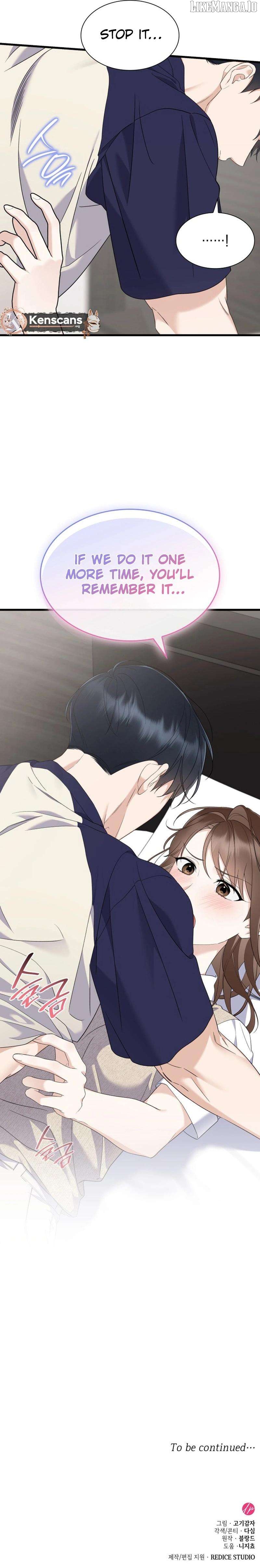 Newcomers Turn Low At Night Chapter 47 - page 12