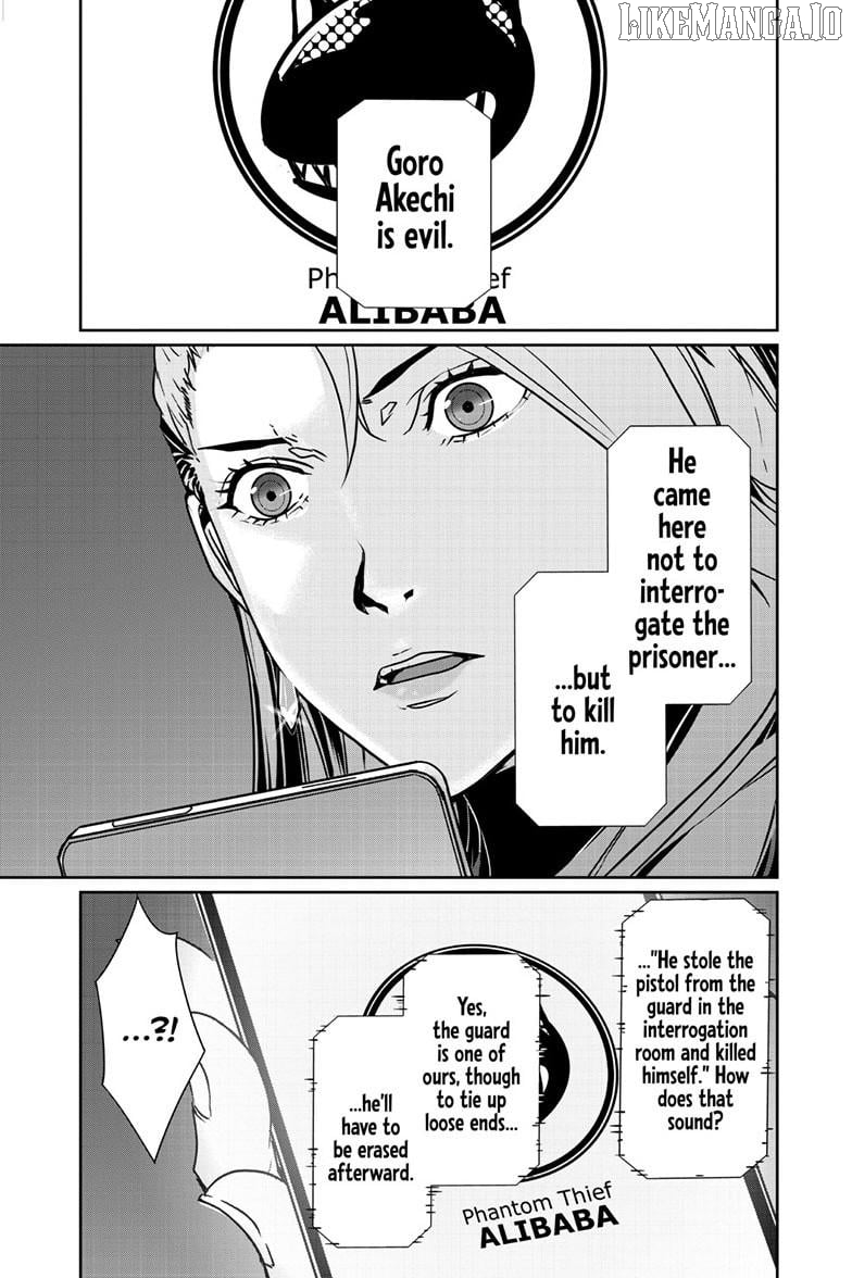 Persona 5 Chapter 96.1 - page 10