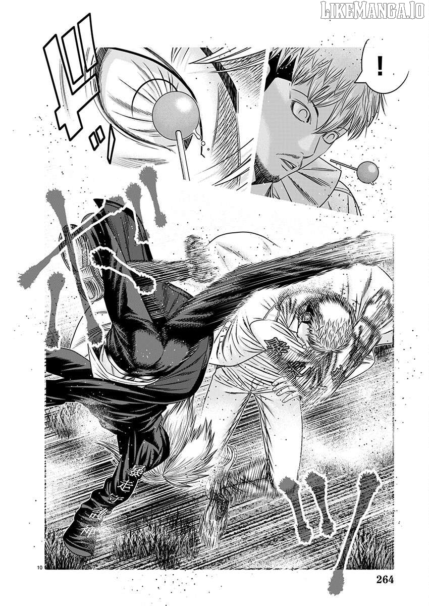 Out (Makoto Mizuta) Chapter 263 - page 10