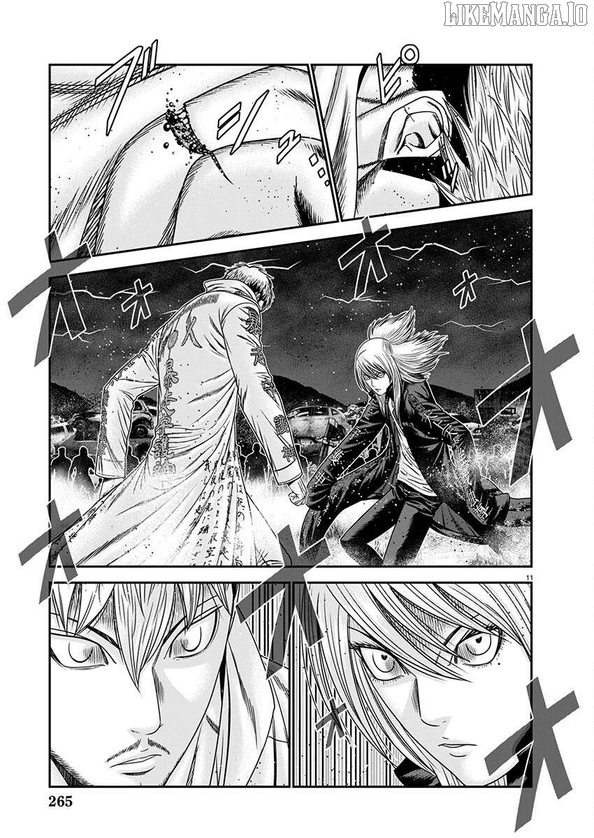 Out (Makoto Mizuta) Chapter 263 - page 11