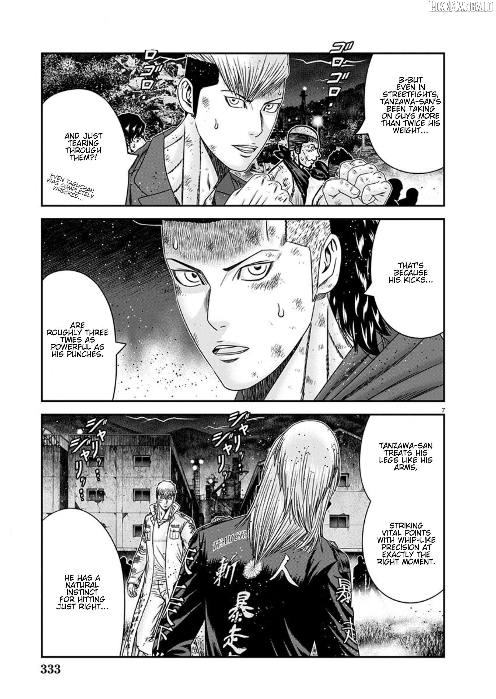 Out (Makoto Mizuta) Chapter 264 - page 7