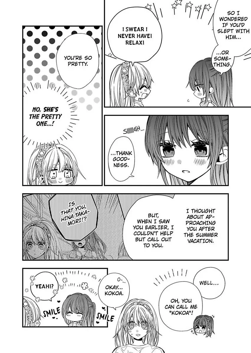 Masuku Wo Totta Kanatakun Ha Etchi De Dekiai De Chotto Kuroi Chapter 20 - page 10