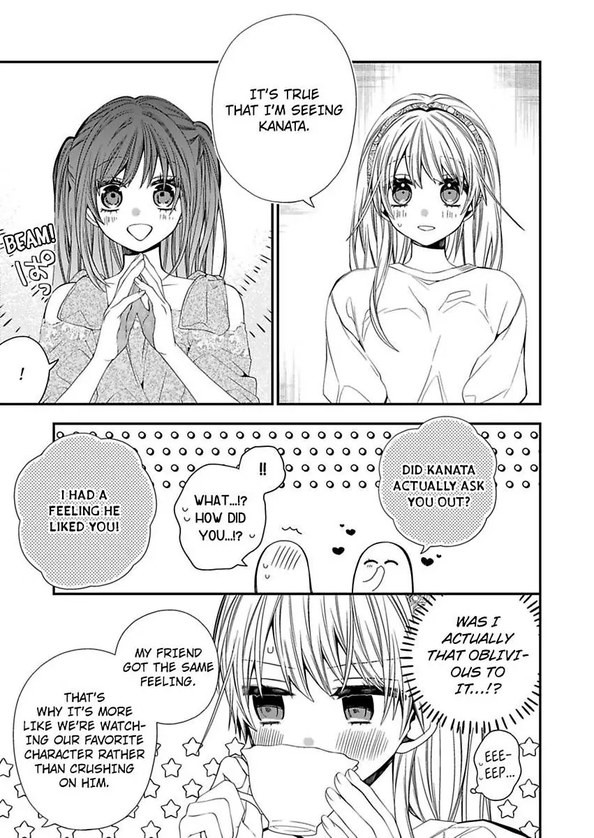 Masuku Wo Totta Kanatakun Ha Etchi De Dekiai De Chotto Kuroi Chapter 20 - page 11