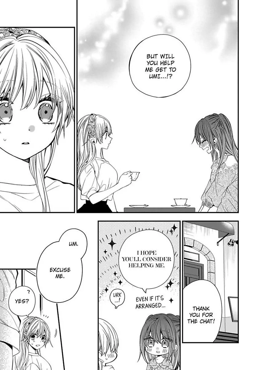 Masuku Wo Totta Kanatakun Ha Etchi De Dekiai De Chotto Kuroi Chapter 20 - page 13