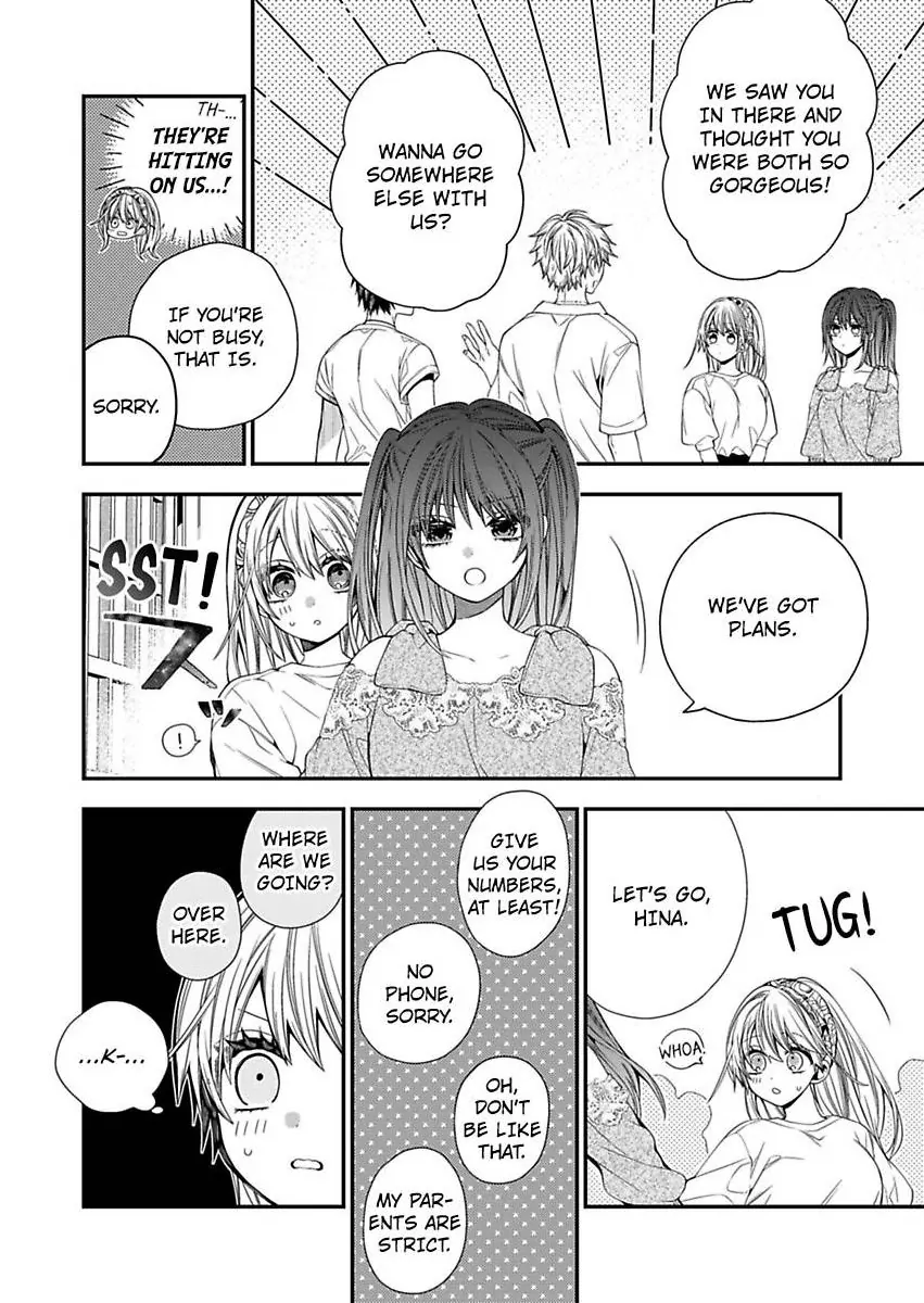 Masuku Wo Totta Kanatakun Ha Etchi De Dekiai De Chotto Kuroi Chapter 20 - page 14