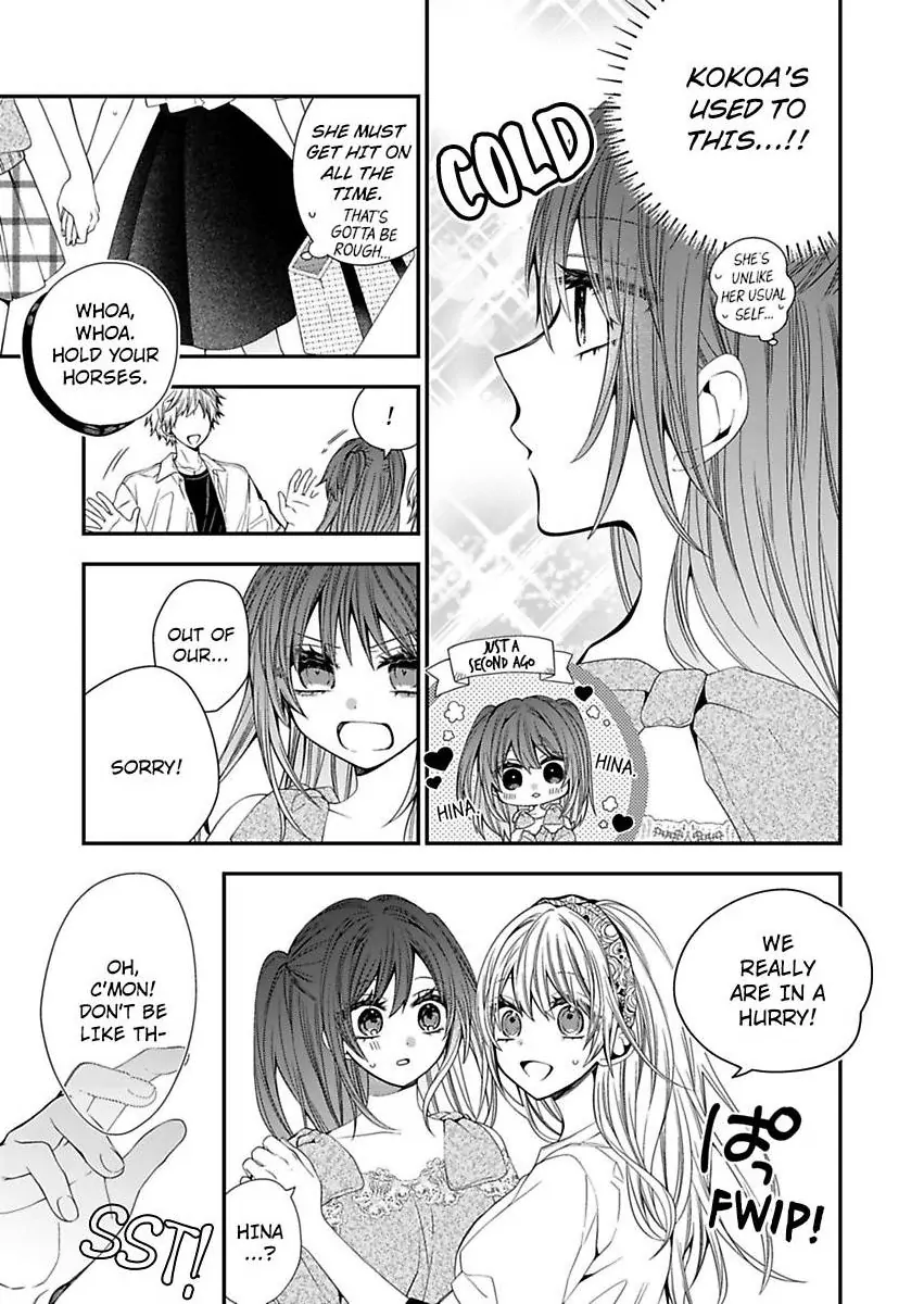 Masuku Wo Totta Kanatakun Ha Etchi De Dekiai De Chotto Kuroi Chapter 20 - page 15