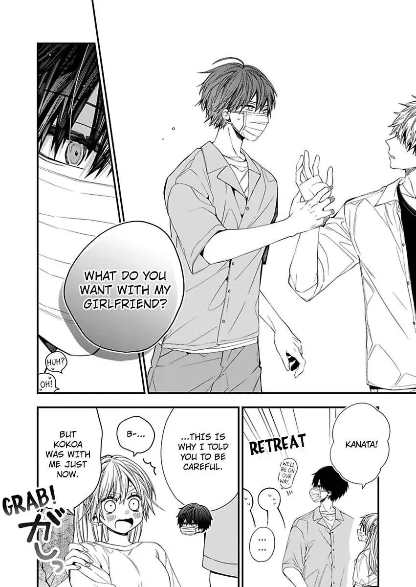 Masuku Wo Totta Kanatakun Ha Etchi De Dekiai De Chotto Kuroi Chapter 20 - page 16