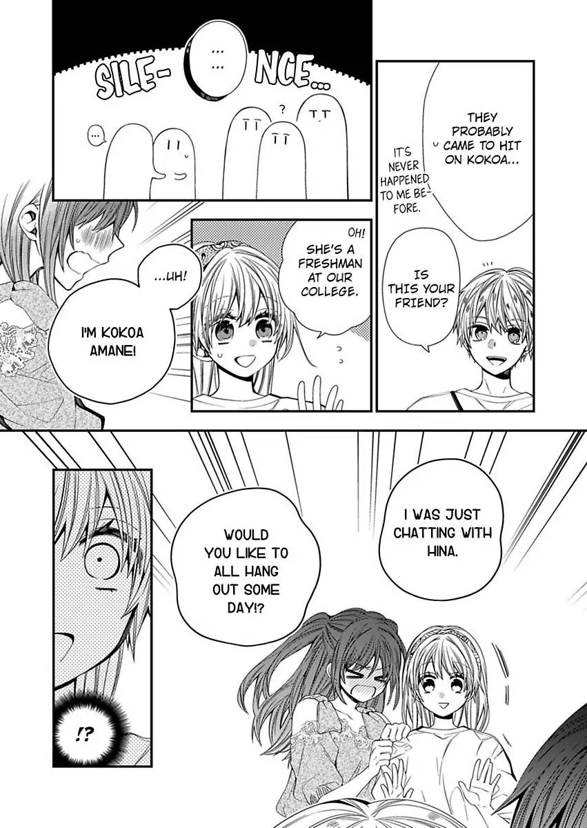 Masuku Wo Totta Kanatakun Ha Etchi De Dekiai De Chotto Kuroi Chapter 20 - page 18