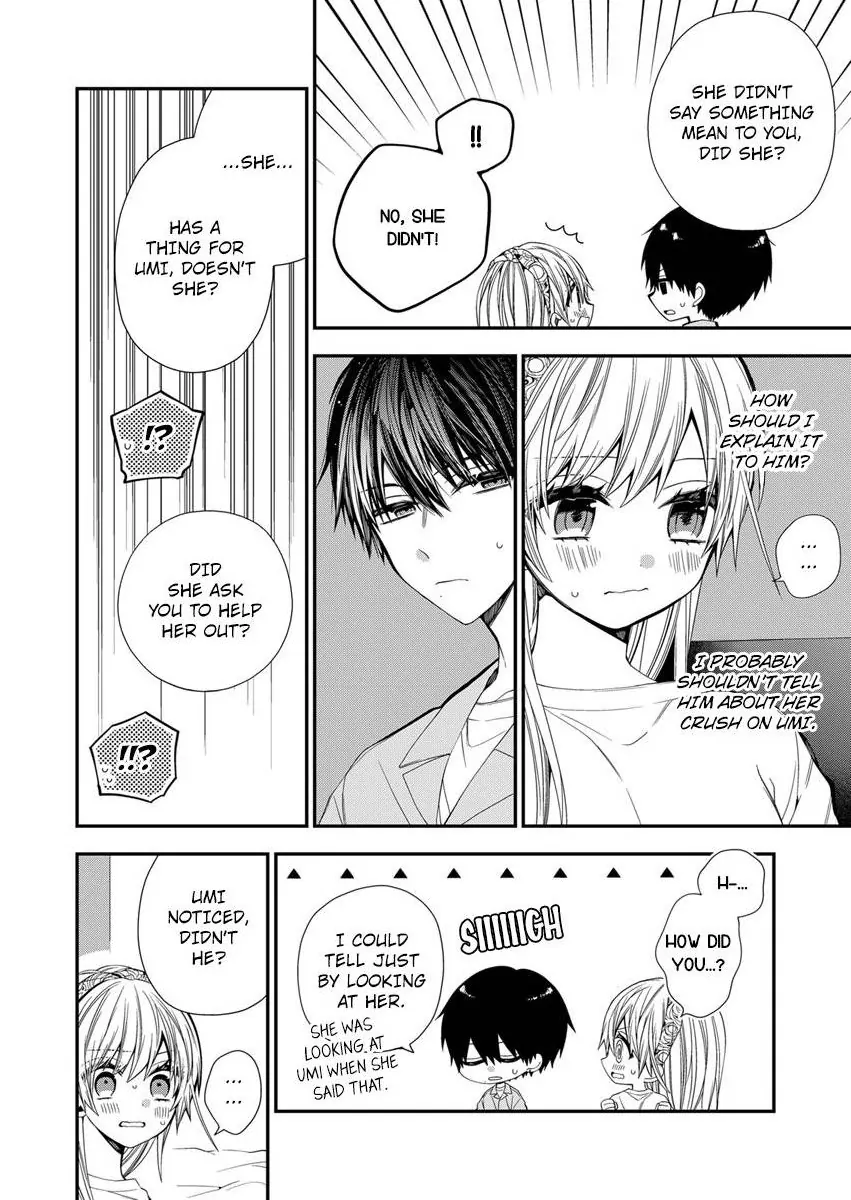 Masuku Wo Totta Kanatakun Ha Etchi De Dekiai De Chotto Kuroi Chapter 20 - page 20