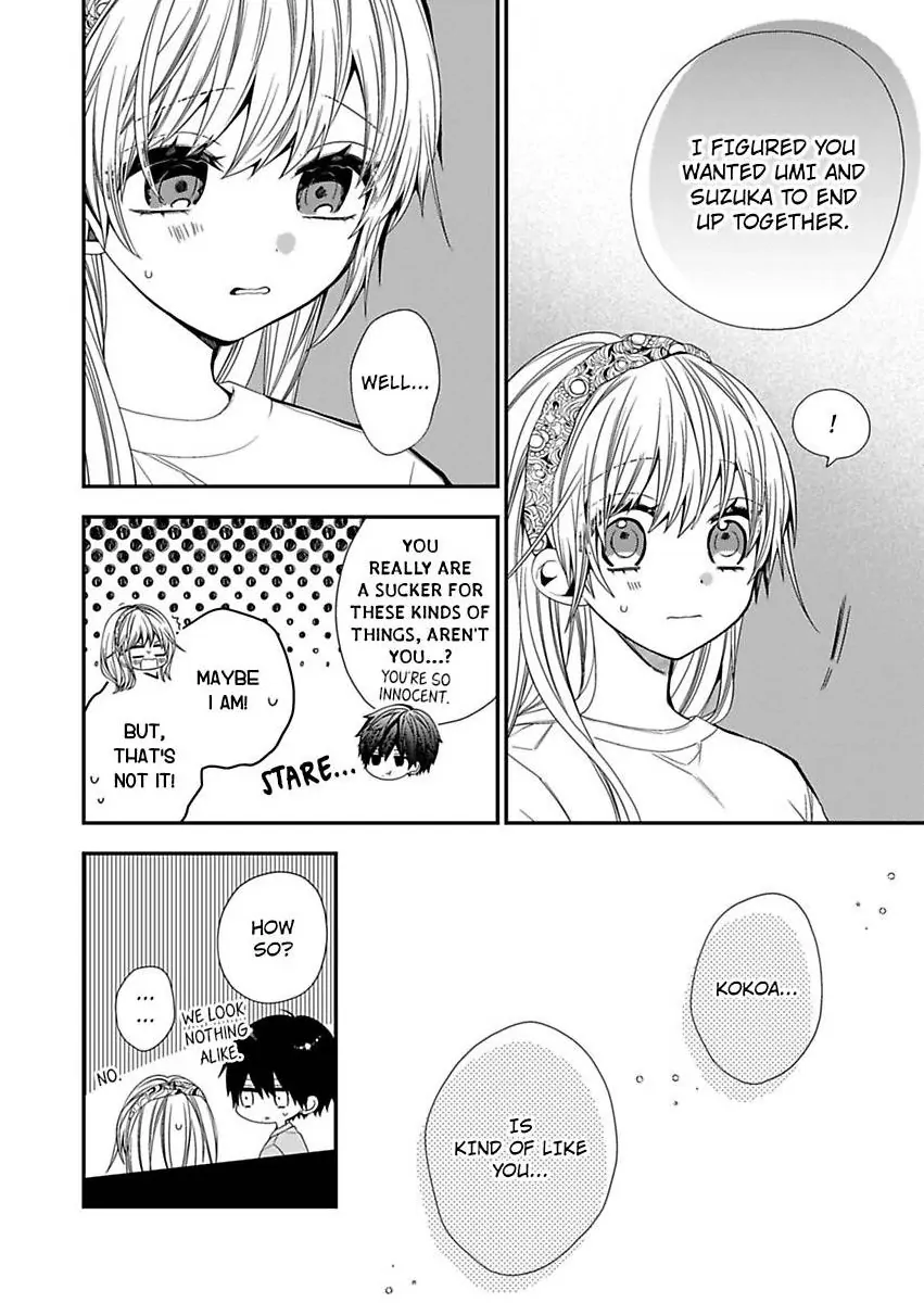 Masuku Wo Totta Kanatakun Ha Etchi De Dekiai De Chotto Kuroi Chapter 20 - page 22