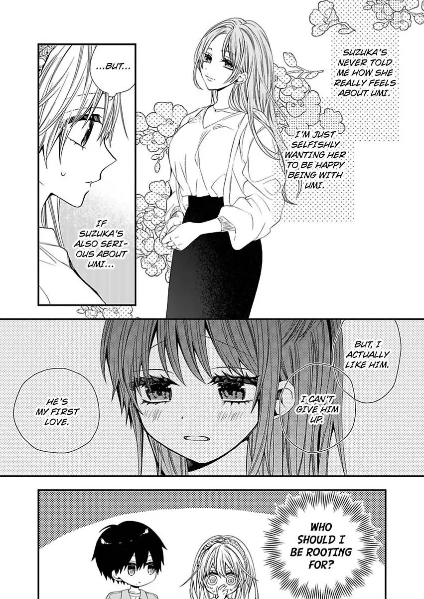 Masuku Wo Totta Kanatakun Ha Etchi De Dekiai De Chotto Kuroi Chapter 20 - page 23