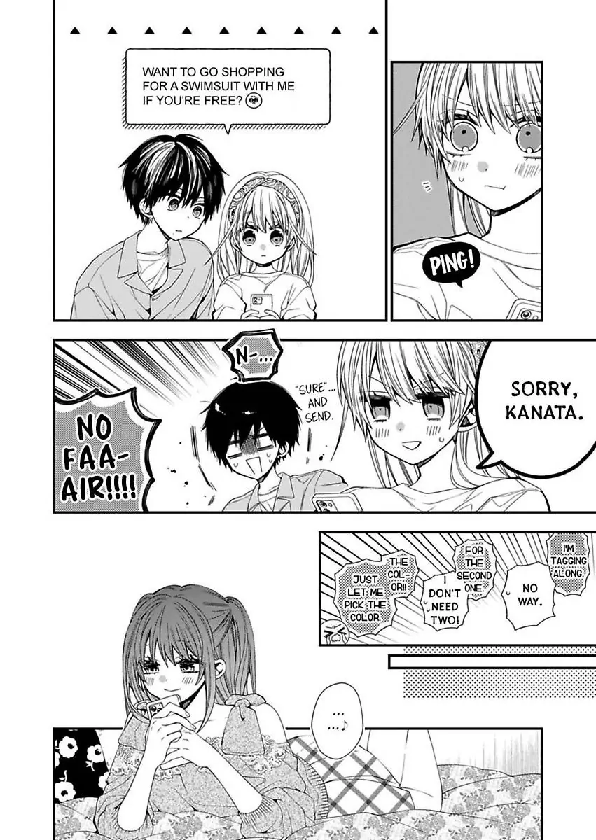 Masuku Wo Totta Kanatakun Ha Etchi De Dekiai De Chotto Kuroi Chapter 20 - page 26