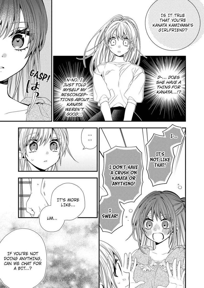 Masuku Wo Totta Kanatakun Ha Etchi De Dekiai De Chotto Kuroi Chapter 20 - page 3
