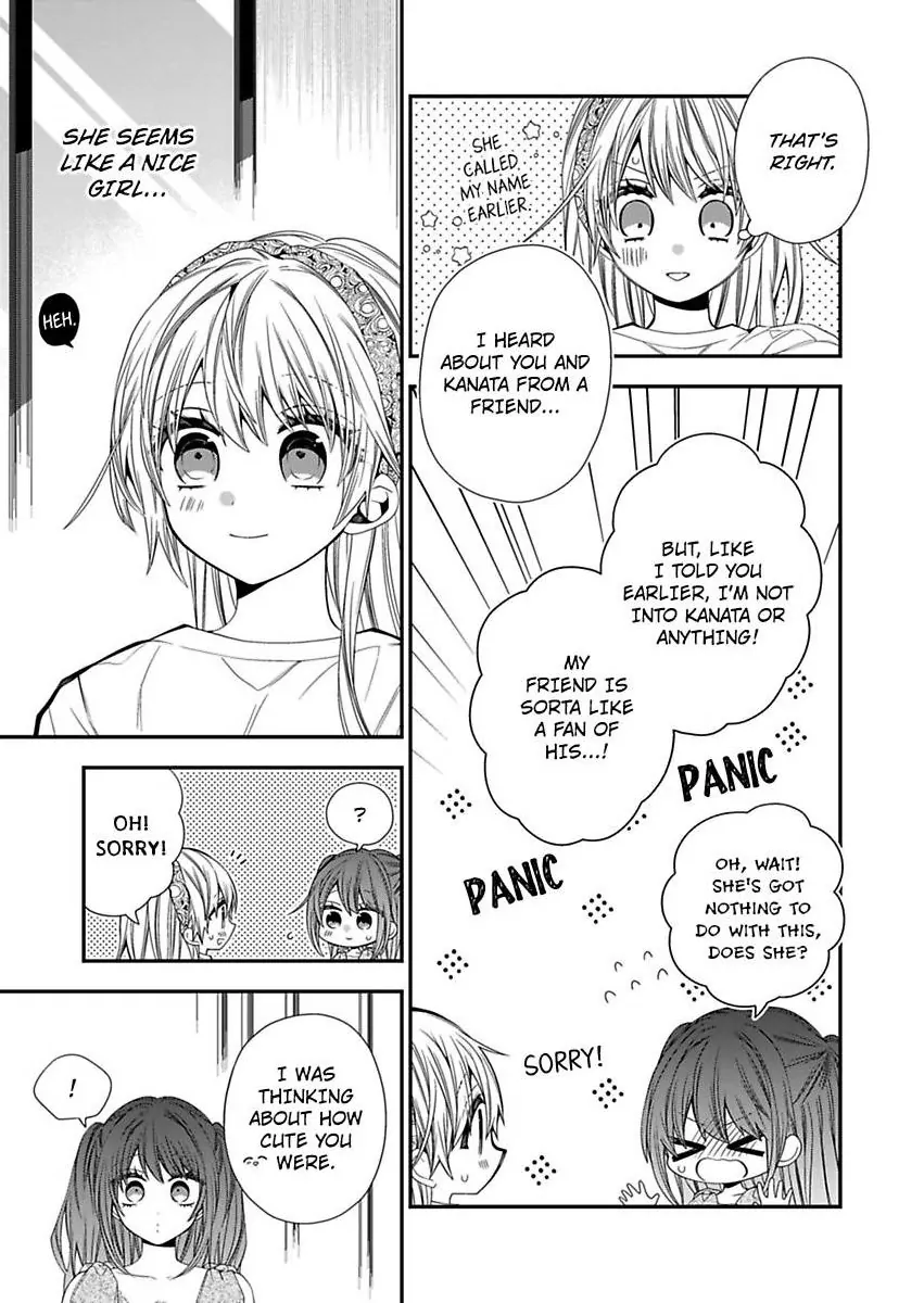 Masuku Wo Totta Kanatakun Ha Etchi De Dekiai De Chotto Kuroi Chapter 20 - page 5