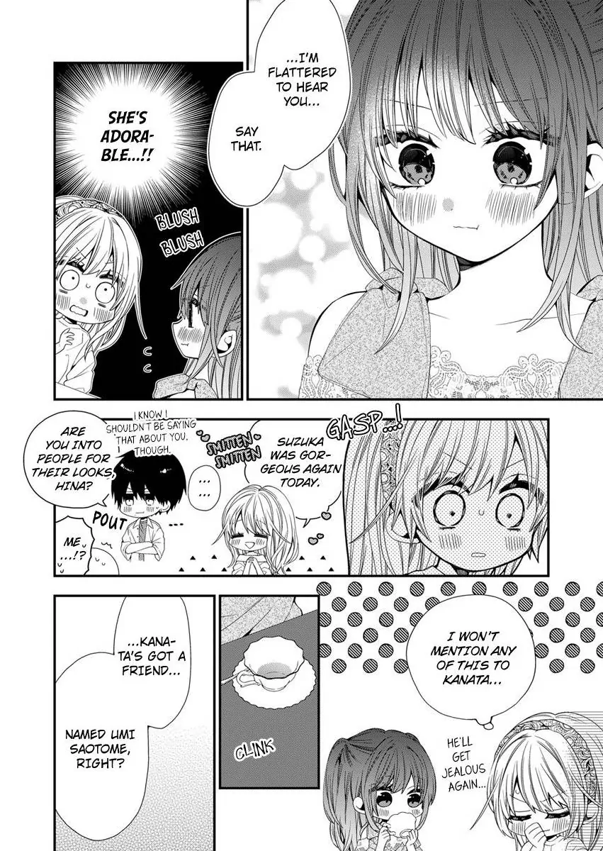 Masuku Wo Totta Kanatakun Ha Etchi De Dekiai De Chotto Kuroi Chapter 20 - page 6