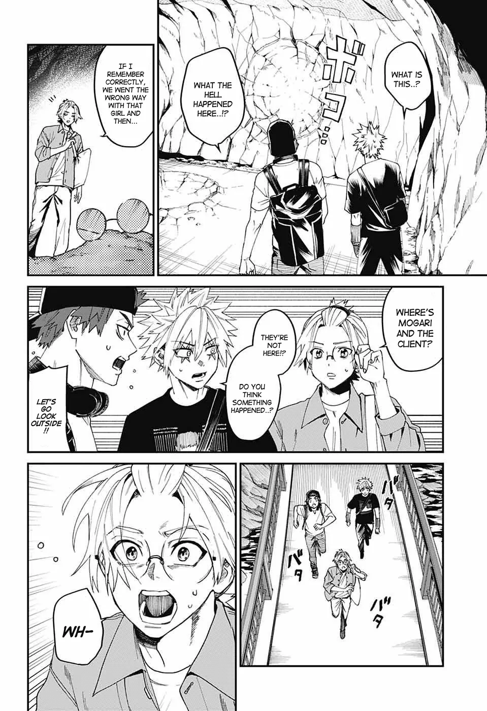 Phantom Busters Chapter 19 - page 10