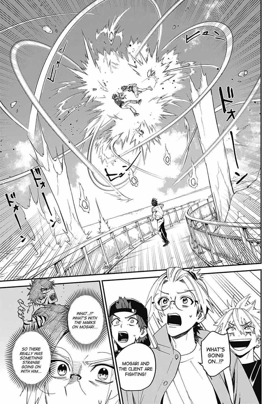 Phantom Busters Chapter 19 - page 11
