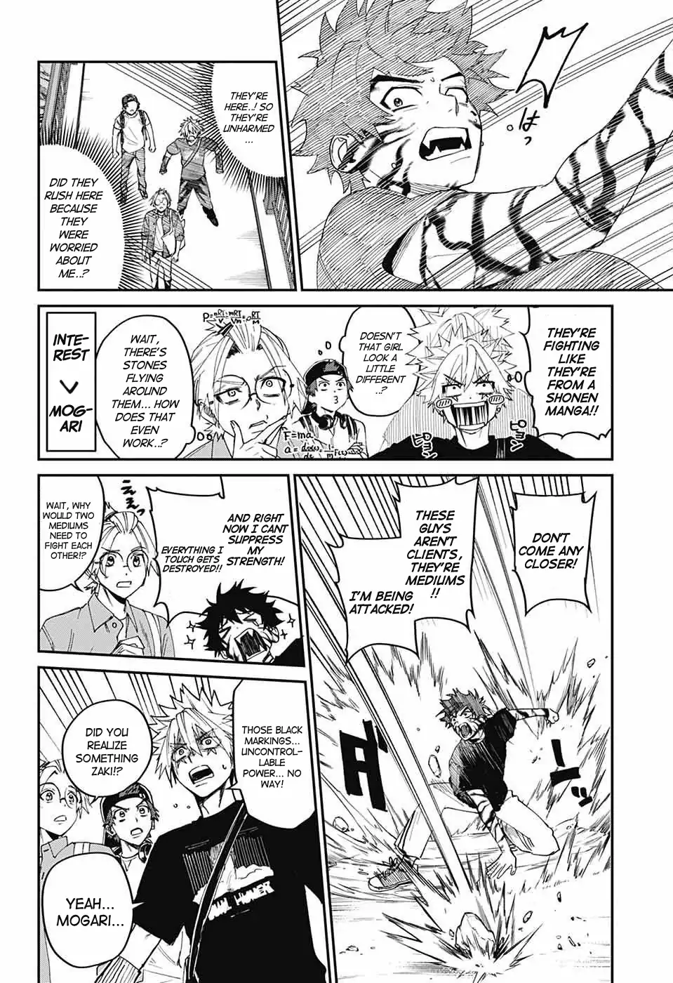 Phantom Busters Chapter 19 - page 12