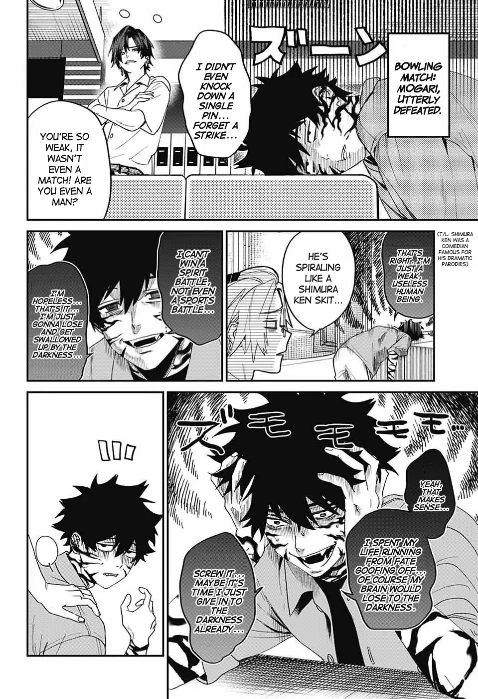Phantom Busters Chapter 19 - page 20